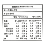 Peeled Chili Chicken Soup, , large
