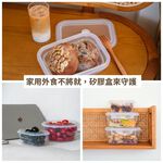 JC ECO BELIEVER長方型圓型 鉑金食品級矽膠保鮮盒 保鮮盒 折疊保鮮盒 折疊便當盒 微波保鮮盒 矽膠保鮮盒, , large