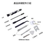 Multi-functional 115-in-1 screwdriver, , large