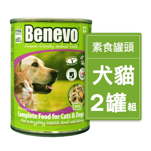 【倆寶貝精品館】Benevo倍樂福 英國素食認證犬貓主食罐頭354g (班尼佛)ｘ2入