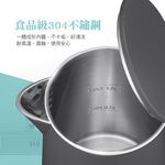 CHIMEI 1L 304 Stainless Steel Double-Layer Anti-Scald Kettle Night Gray KT-10YPB2, , large