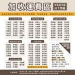 【KIWISH】台灣製造 可超取 免運 多尺寸35X20系列 鐵架 層架 桌上收納 收納架 鐵力士架 免工具 架子 置物架, , large