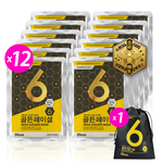lifeso | 6D蜂王乳黃金超導面膜 (12入組)	, , large