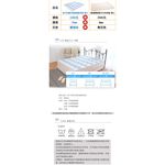 【格藍傢飾】AIR dry支撐1.5CM水洗透氣床墊-單人/雙人/雙人加大, , large
