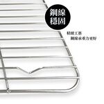 PERFECT 理想牌 極緻316不鏽鋼瀝油盤瀝水架炸物盤 30cm-Leidea樂德兒, , large