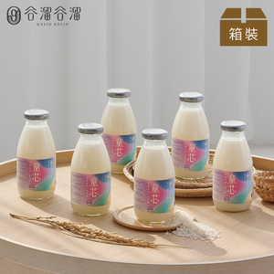 【Guliuguliu】 rice soup gift box x3 (295ml*18 bottles)
