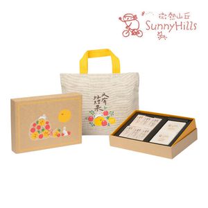 SunnyHills Moon Cake 8pcs