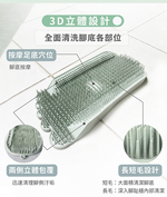 [e shoe store] Foot cleaning massage pad Foot massage brush Pregnant women foot washing pad Foot exfoliation, , large