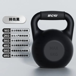 【A&R】馬卡色居家健身注水自灌可調式重量壺鈴1-6KG - 時尚黑, , large