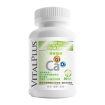 VITALPLUS Calcium citrate, , large