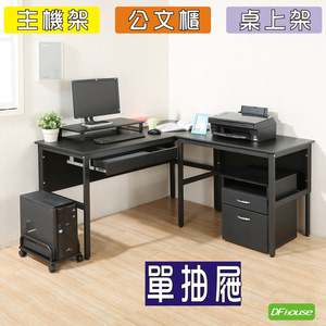 computer desk
