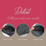 【現貨】MIT台灣製貝柔 日本流行3穿百搭襪套 P4558 P4559, , large