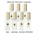 Jo Malone, , large