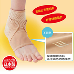 日本製【CERVIN】可調式舒適腳踝護套, , large