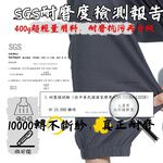 【億子洪】爆彈口袋工裝長褲 SGS認證通過 無拉鍊款 黑束腳-5XL【P5】, , large