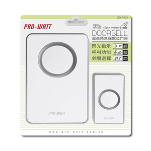 DD-912i 