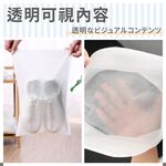 [夢巴黎]  防塵收納袋 10入組 鞋子收納袋 防塵袋 防塵套 鞋袋 鞋套 束口袋 鞋子收納 拋棄式鞋套 收納袋 旅行收納袋 旅遊必備, , large