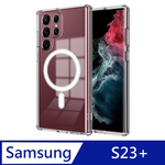 [MagSafe Magnetic Suction] Anti-fall Transparent Protective Shell Air Pressure Shell Hard Shell Magnetic Suction Shell Suitable for Samsung Galaxy S23+ / S23 Plus , , large
