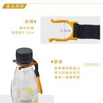 Aluminum Canteen Hook Clip, , large