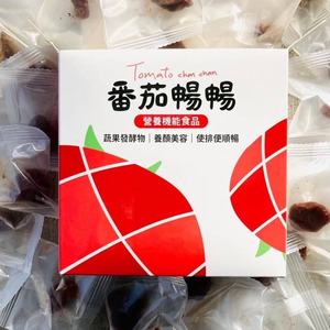 【任e購】益生菌酵素果乾-番茄暢暢*2盒