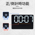 [寰諦]壁掛LED電子16吋數字掛鐘-常規款DS-6636, , large