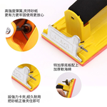 手持式砂紙研磨器/紅粗砂紙280目180MM*240MM, , large