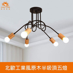 Lighting