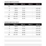 Mizuno 男 運動 外套 針織 慢跑 路跑 訓練 抗紫外線 拉鍊口袋 美津濃 靛藍 [32TCA53113], , large