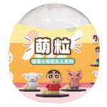 蠟筆小新積木人公仔扭蛋, , large