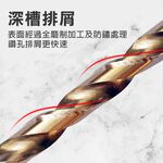 雙溝六角柄(3支裝)1mm, , large