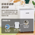 Dehumidifier, , large