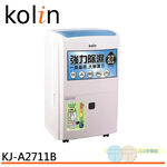 KOLIN 27L Dehumidifier KJ-A2711B, , large