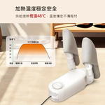 【Leo手機周邊專賣店】DIKE戴克 活性碳恆溫定時紫外線烘鞋機 / HLE910WT, , large