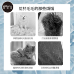 PET, , large