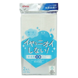 【毓秀堂】Aisen Biosil 廚房高吸水抹布2入