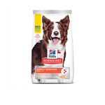 【Hills 希爾思】成犬完美消化 鮭魚全燕麥及糙米特調食譜 1.58KG (606859), , large
