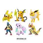 精選寶可夢人偶六入組, , large