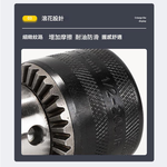 10mm metal chuck 3/8 round shank 3-piece set, , large