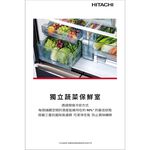 HITACHI 645L High Efficiency Inverter 4-Door Refrigerator Glossy Black HR4N9713DFSVA, , large