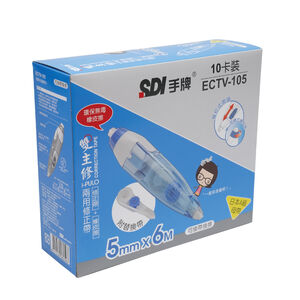 SDI Correction Tape