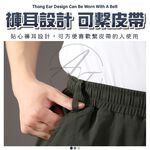 【億子洪】爆彈口袋工裝長褲 SGS認證通過 無拉鍊款 黑束腳-5XL【P5】, , large