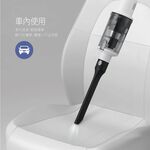 CHIMEI Powerful Lightweight Cordless Vacuum Cleaner VC-HAMLSD, , large