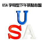 GS MALL 台灣製造 USA造型餅乾盒 USA 造型盒 餅乾盒 烘培盒 模型盒 料理盒 收納盒 餐廚盒 顏色隨機, , large