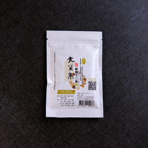 【玩食】食貨集經典十三香粉 / 5包組 (免運)