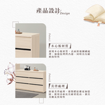 【Hampton 漢汀堡】朵尼六斗櫃, , large