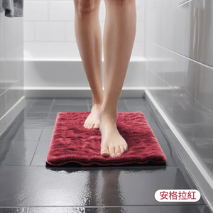 [寢室安居]柔綿極厚蛋糕絨吸水地墊1入組 40x60cm(浴室防滑腳墊 踏墊 進門墊 止滑地墊)