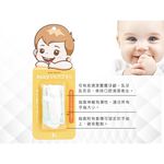 【K's凱恩絲】最親膚天然寶寶嬰兒牙刷-蠶絲牙刷(舌苔奶垢清潔專用), , large