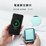 Dual-wire power bank, , large