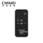 CHIMEI 奇美 18吋 7段速微電腦遙控DC直流電風扇 DF-18H501, , large