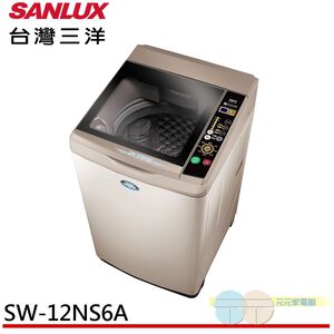 SANLUX 12KG Fixed-Frequency Top-Load Washing Machine SW-12NS6A